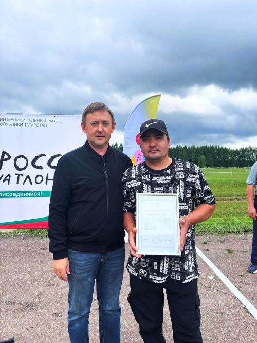 Открытое первенство Агрызского муниципального района Республики Татарстан по дуатлону - 2026