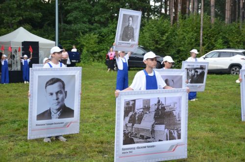 День железнодорожника - 2026 в Агрызе