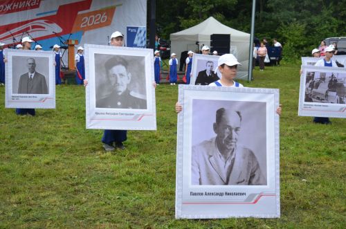 День железнодорожника - 2026 в Агрызе