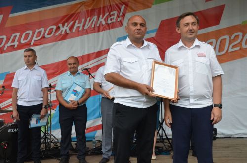 День железнодорожника - 2026 в Агрызе