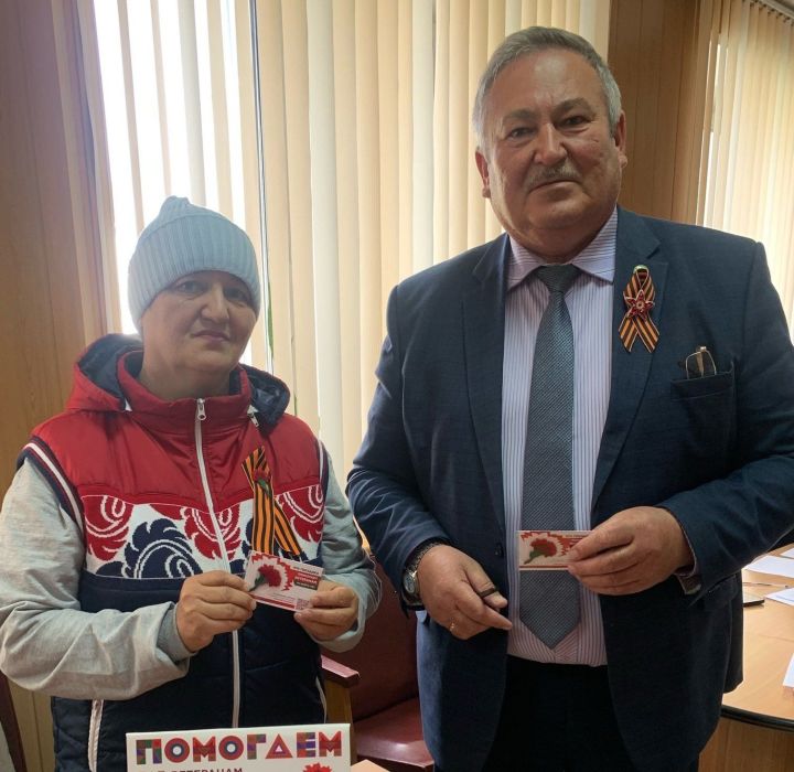 Агрызский район присоединился к акции «Красная гвоздика»
