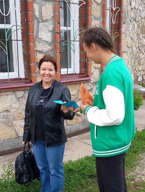 В Агрызе прошла акция «Мы за мир без коррупции»