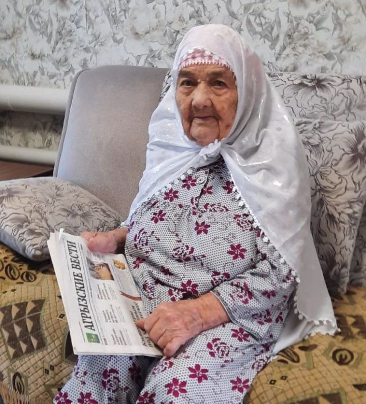Труженица тыла, ветеран труда Гузаль Ахмадеева встречает свой 95-летний юбилей