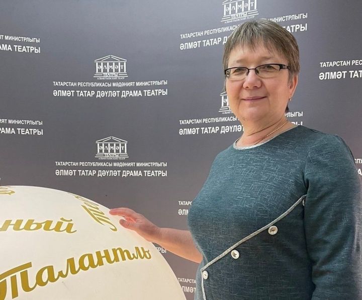 Главный редактор газеты «Агрызские вести» обратилась к читателям