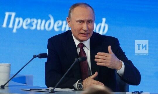 Путин поделился своими школьными воспоминаниями