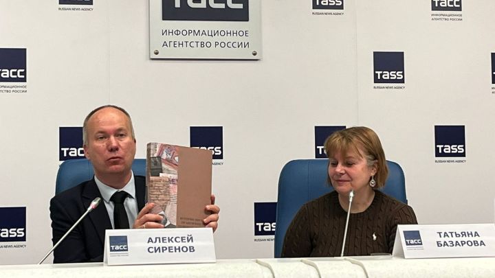 В Казани пройдет конференция «История письма европейской цивилизации и письменная культура народов России»
