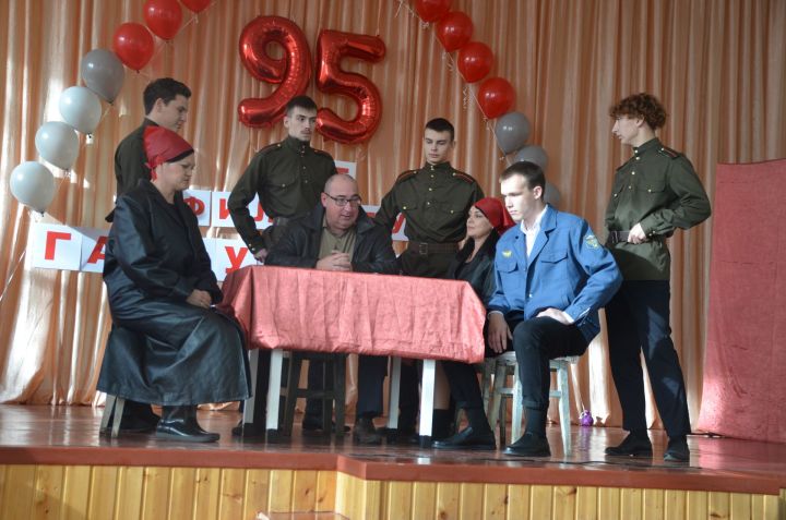 Агрызское училище отметило свой 95-летний юбилей
