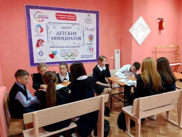 В Агрызе дан старт развитию Центров детских инициатив