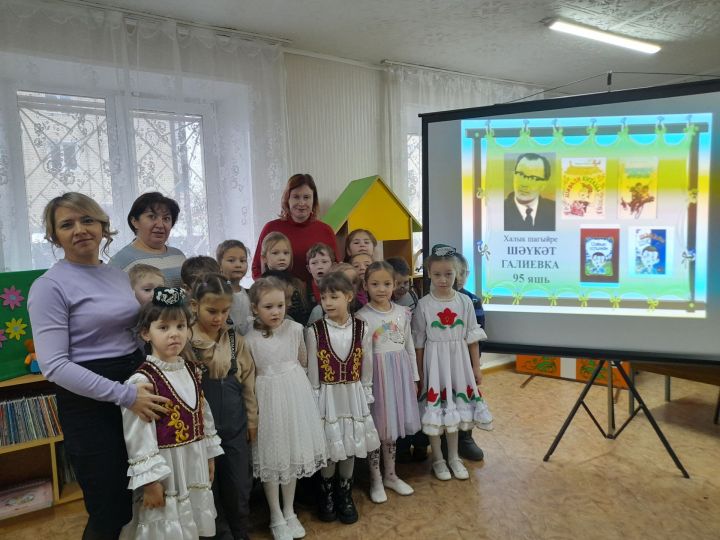 Әгерҗедә Шәүкәт Галиевның юбилее уңаеннан әдәби чара узды