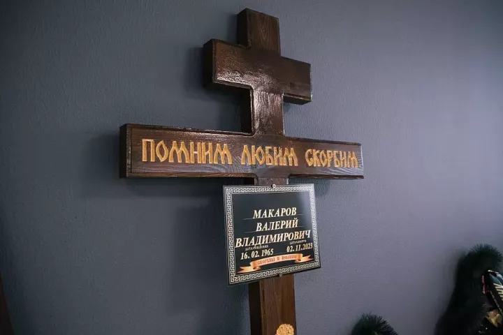 «Его любили все»: близкие и коллеги вспоминали о Валерии Макарове