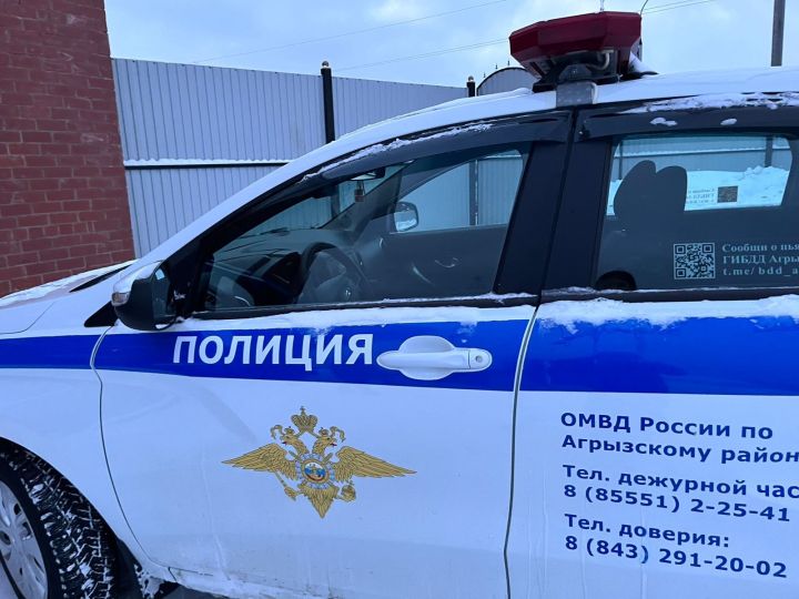 В Агрызе стартует операция «Тоннель»