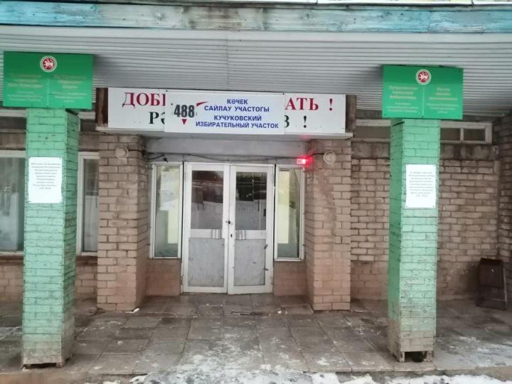 Иртәгә Әгерҗе районында өстәмә сайлаулар уза