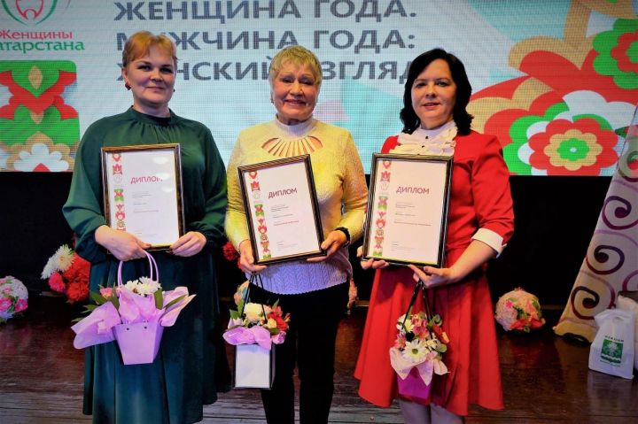 Победительницы конкурса «Женщина года» поделились впечатлениями