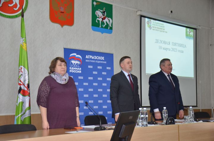 Ленар Нургаянов избран Секретарем Агрызского местного отделения «Единой России»