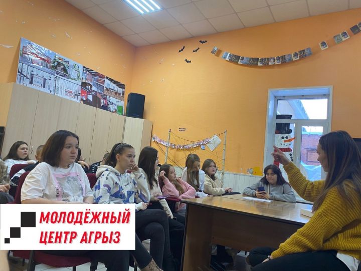 Молодежи Агрыза представили концепцию нового молодёжного центра «DEPO»