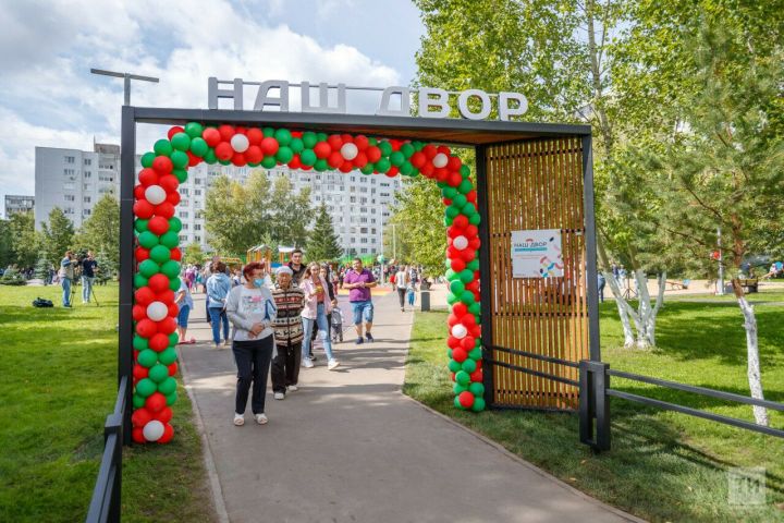 Голосование за объекты городской среды для благоустройства в 2024 году стартует 15 апреля