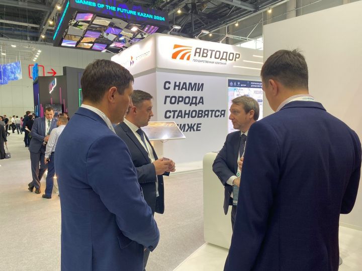 Делегация Агрызского района принимает участие в Международном экономическом форуме «KazanForum 2023»