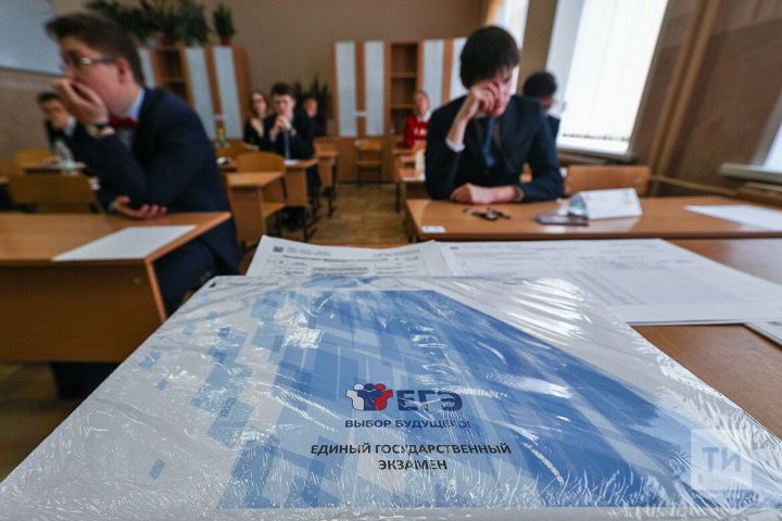 Дәүләт имтиханнары башланды