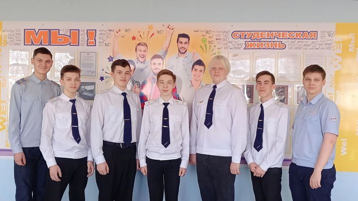 Студенческий совет из Агрыза занял почётное 3 место в конкурсе «Команда ПРОФИ»