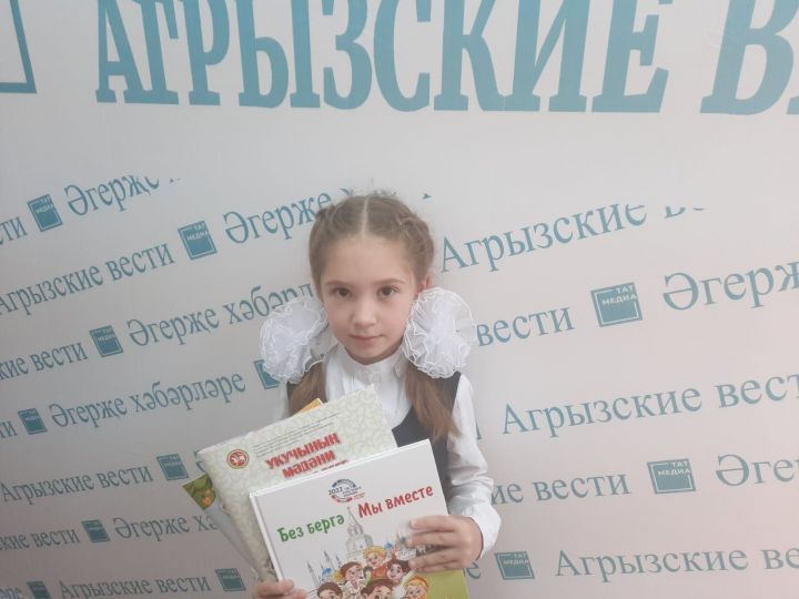 Опрос: читатели «Агрызских вестей» рассказали, сколько потратили на сборы детей в школу
