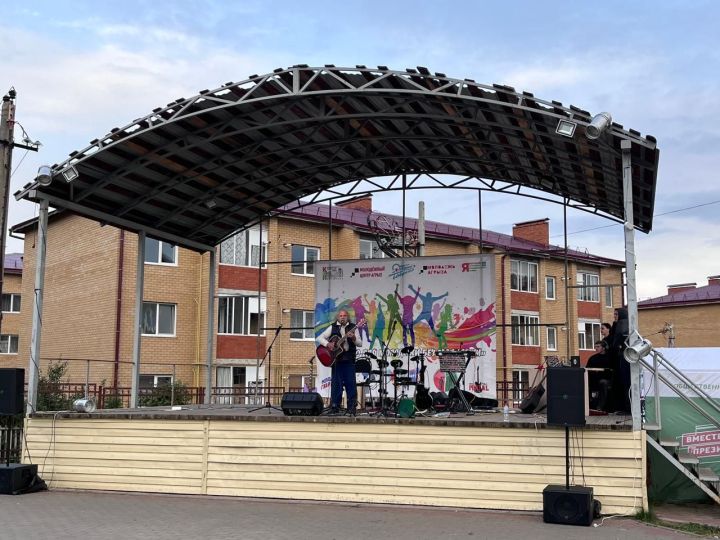 Әгерҗедә гитара Фестивале узды