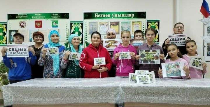 Жители Ямурзино приготовили 500 пакетов с душистыми чаями для участников СВО