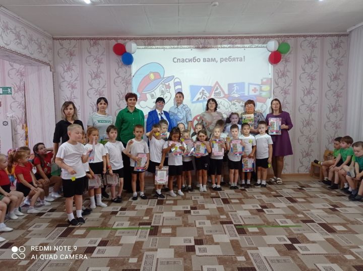 Воспитанники детского сада №1 сыграли в игру «Путешествие в страну дорожных знаков»