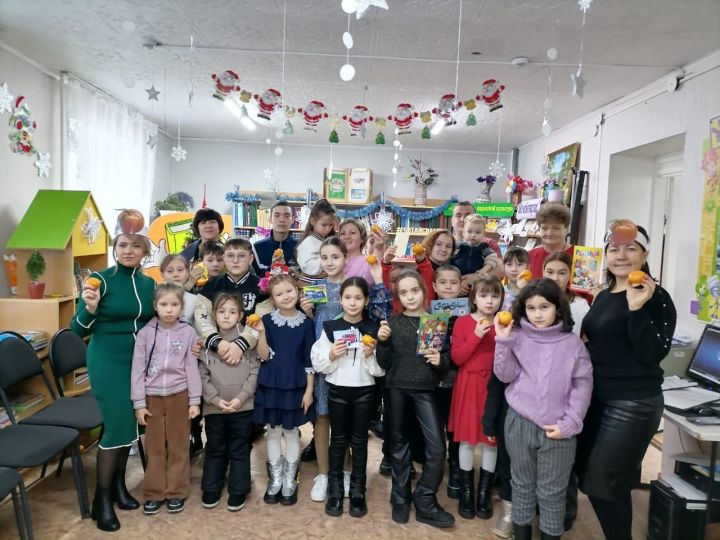 В Центральной детской библиотеке прошло мероприятие «Новогодний мандарин»