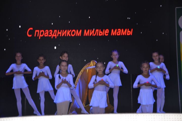 В Агрызе пройдет праздничный концерт, посвященный Дню матери