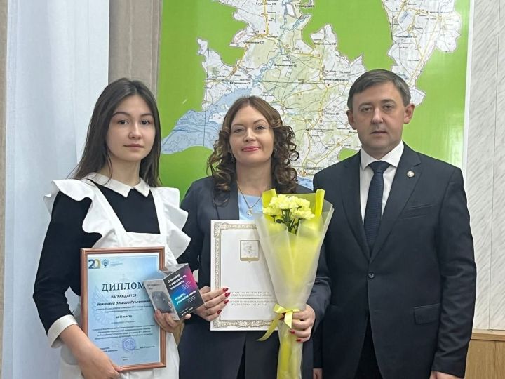 В администрации района состоялось торжественное награждение