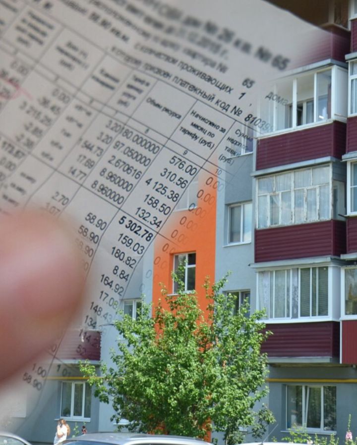 В Агрызском районе продолжается работа по взысканию задолженности за ЖКХ