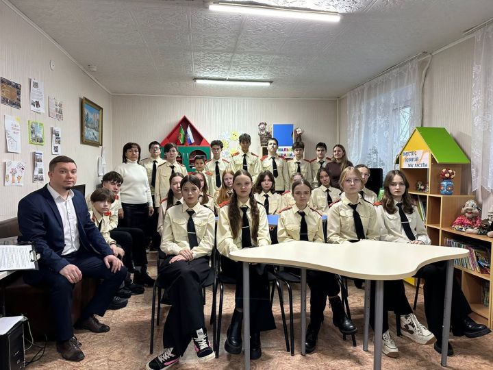 В детской библиотеке прошел час мужества «Вечно живые»