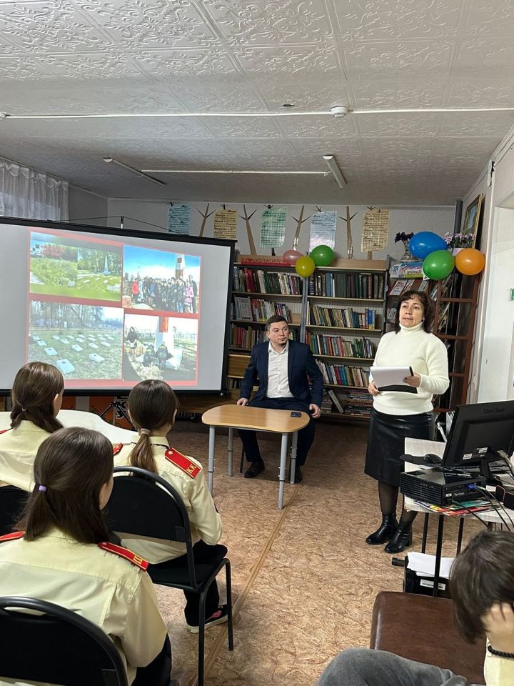 В детской библиотеке прошел час мужества «Вечно живые»