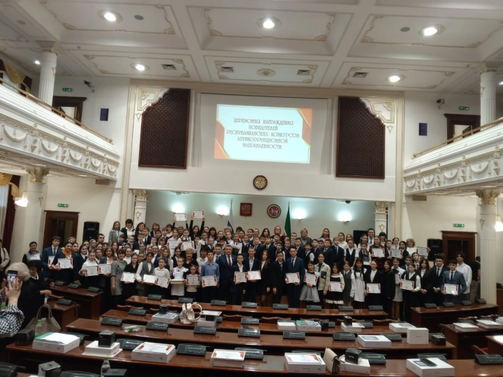 Учащиеся школ Агрызского района заняли призовые места в конкурсе на антикоррупционную тематику