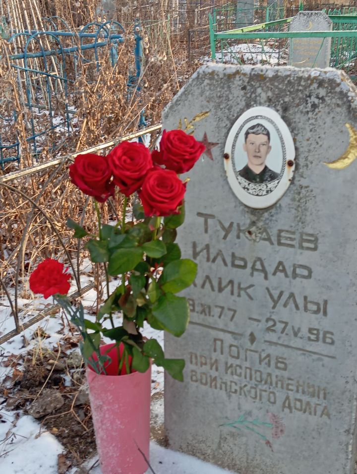 Районда Чечняда һәлак булганнарны искә алдылар