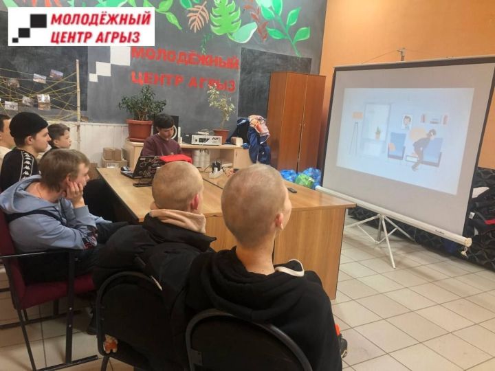 С подростками Агрыза провели беседу на тему безнадзорности и правонарушений