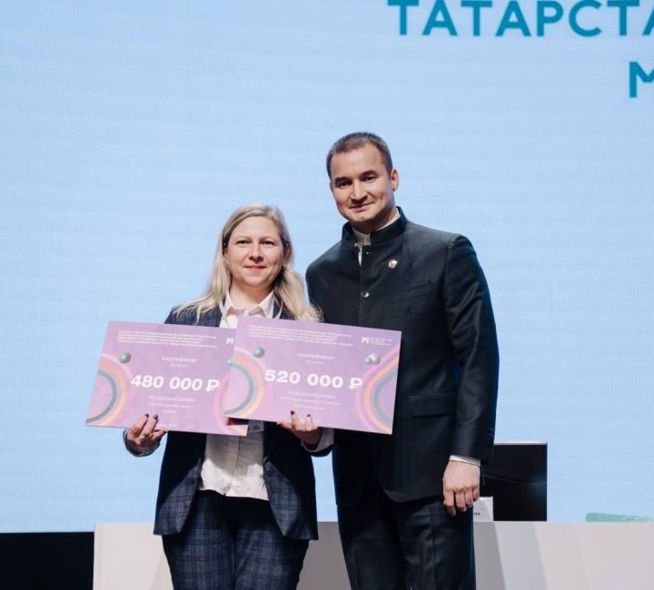 Әгерҗелеләр грант яуладылар