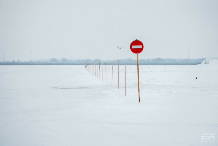 В Татарстане закрылись все ледовые переправы