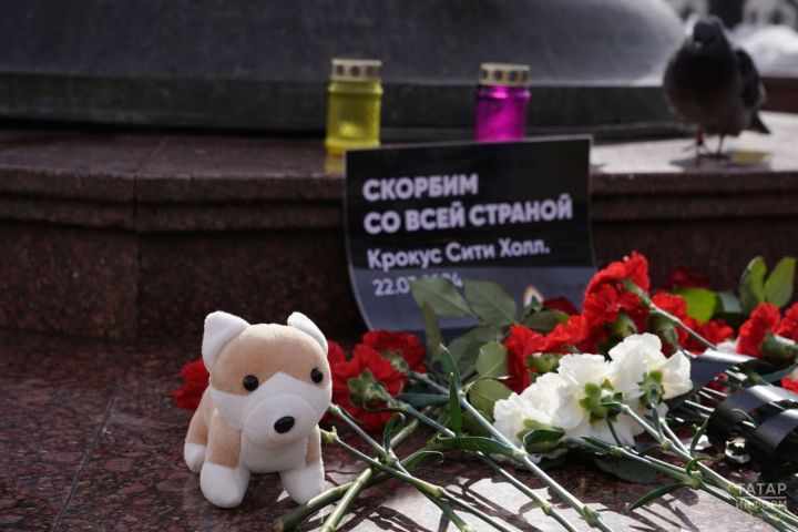 «Крокус»тагы теракт корбаннары саны 143 кешегә җиткән