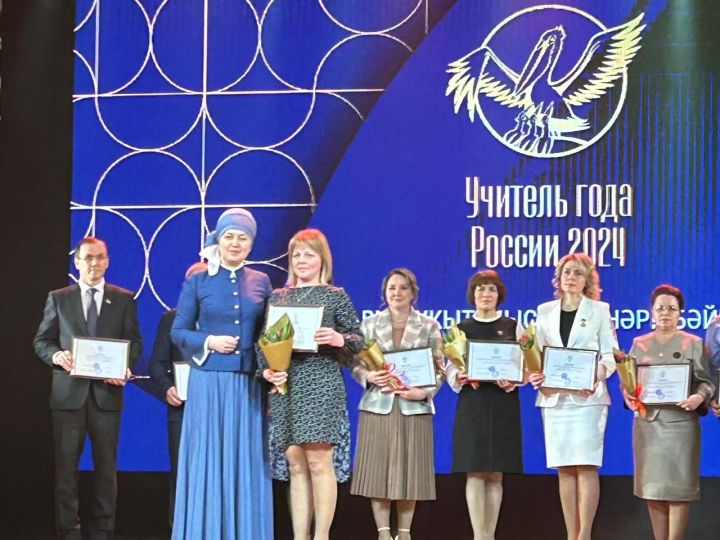 Әгерҗе тәрбиячеләре республика бәйгесендә уңышка иреште
