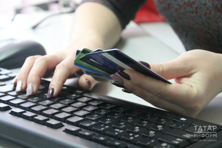 Будьте внимательны: Появилась новая схема обмана