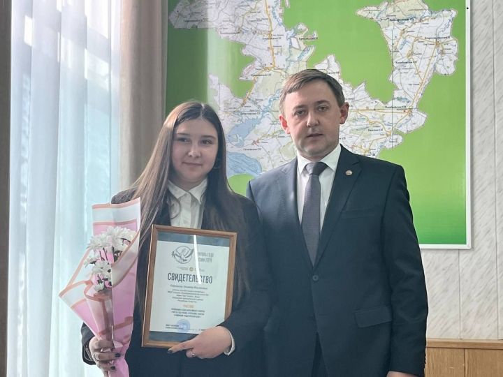 В администрации состоялось торжественное награждение