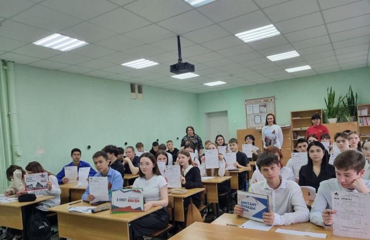 Сегодня агрызцы написали «Диктант Победы»