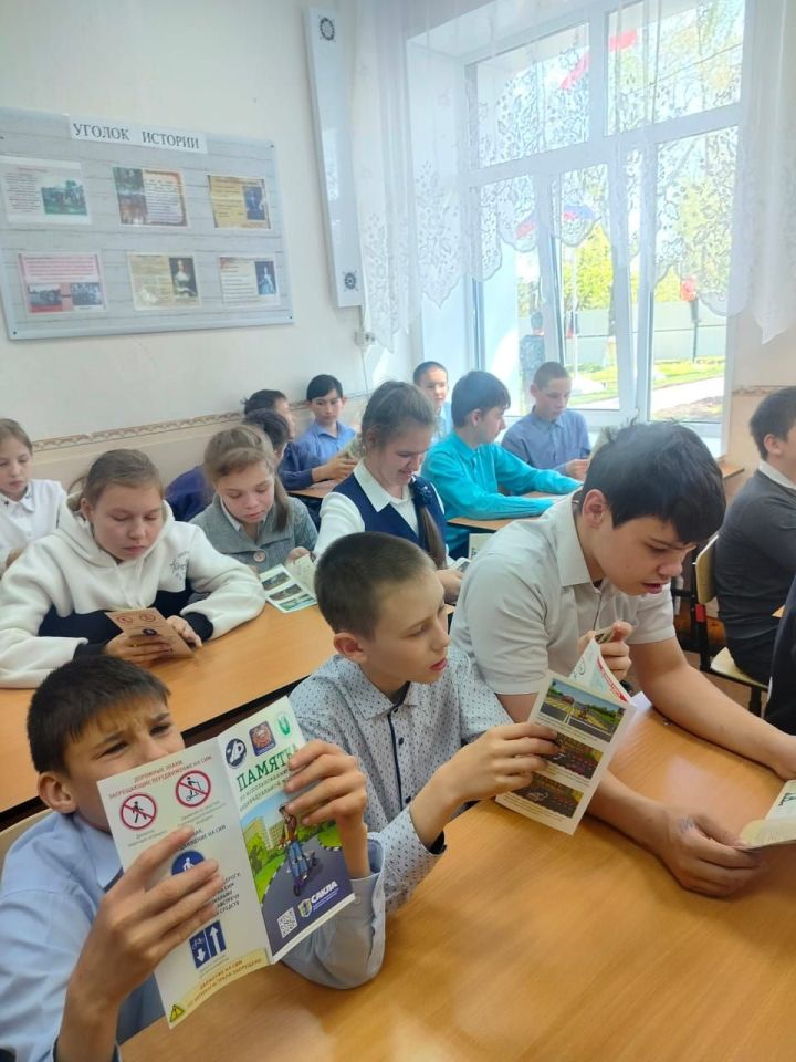 В школе-интернат прошла беседа по профилактике детского дорожно-транспортного травматизма