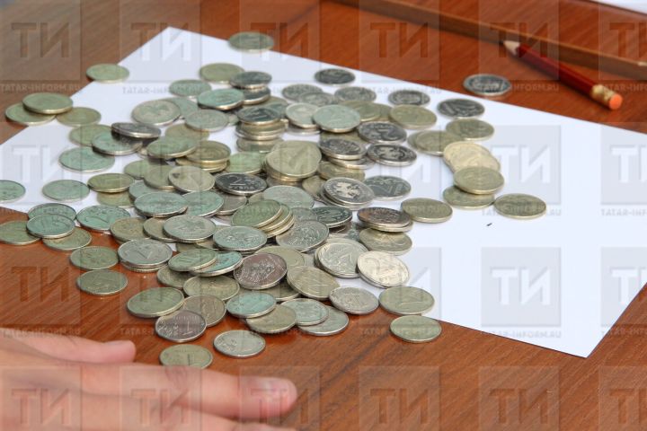 В Татарстане проходит «Монетная неделя»