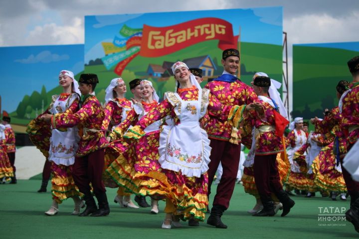 Казанда узачак Сабантуй программасы
