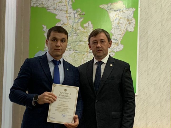 В администрации района состоялась церемония награждения