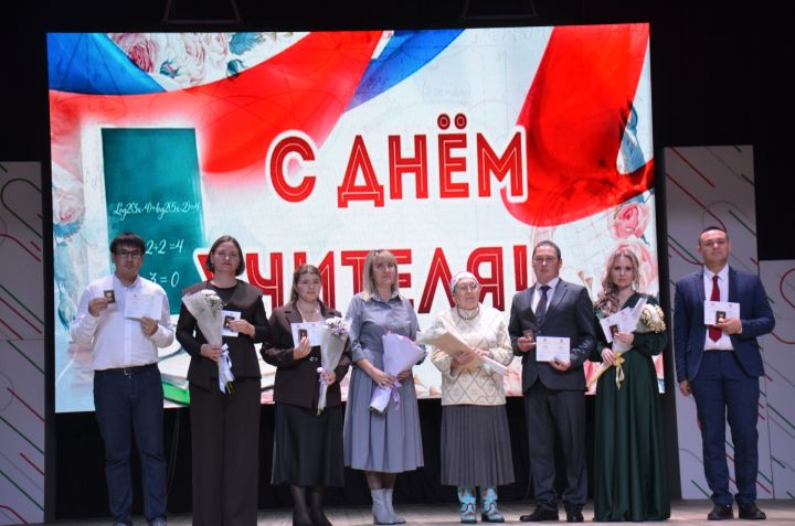 Торжество педагогического труда: в Агрызе чествовали лучших учителей района