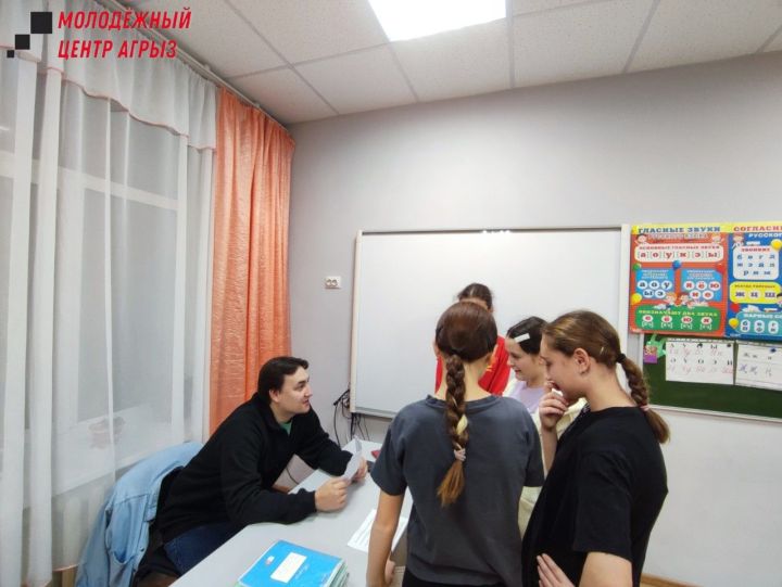В Иж-Бобьинской школе прошел антитеррористический квест для молодежи