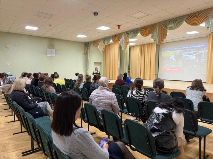 На родительском собрании в Терсинской школе говорили о безопасности на дорогах